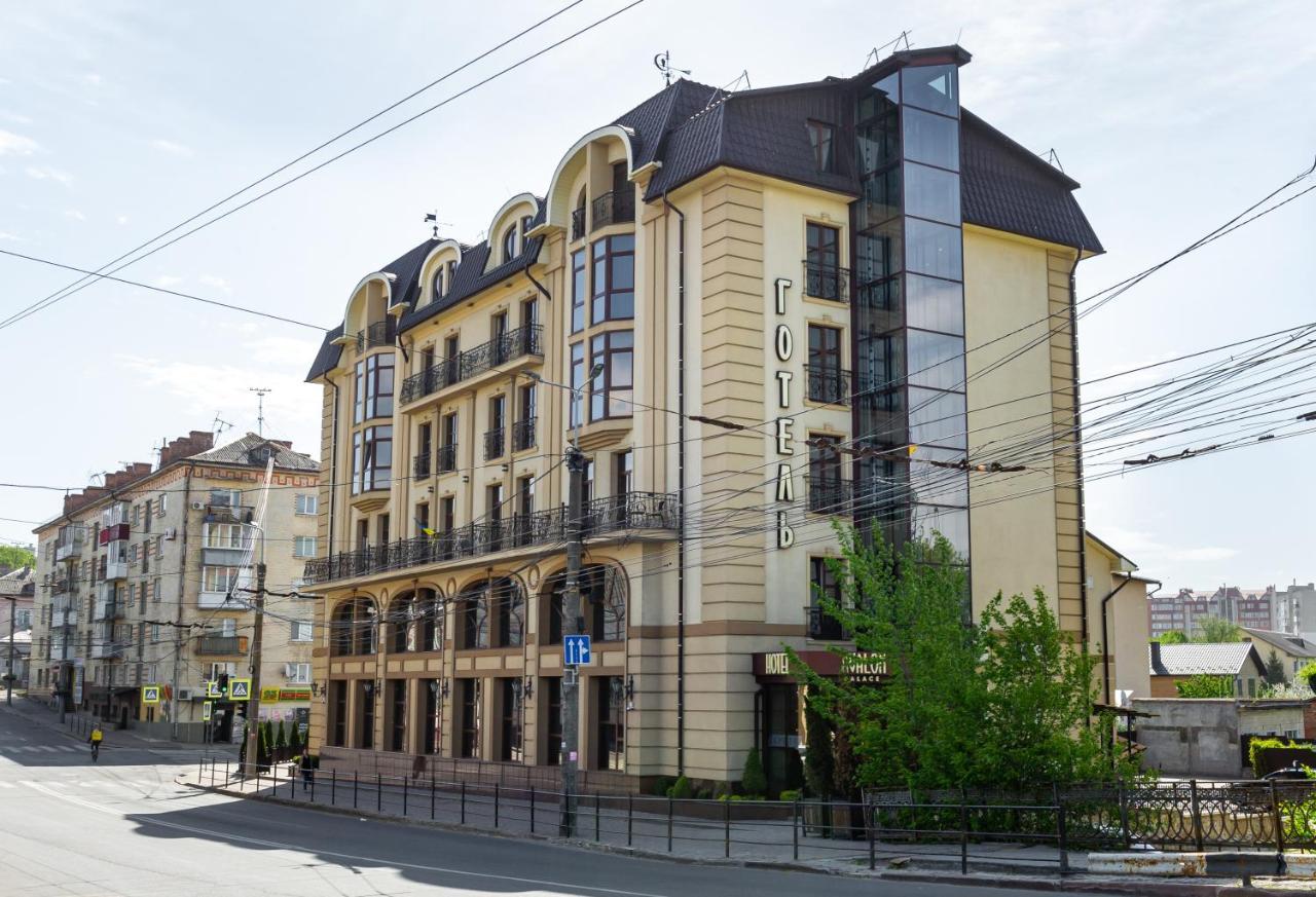 Avalon Palace Ternopil Extérieur photo